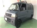 2006 Nissan Clipper Van