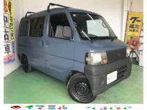 2006 Nissan Clipper Van