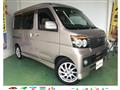 2008 Daihatsu Atrai Wagon