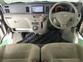 2008 Daihatsu Atrai Wagon