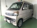 2008 Daihatsu Atrai Wagon