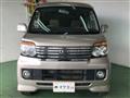 2008 Daihatsu Atrai Wagon