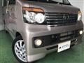 2008 Daihatsu Atrai Wagon