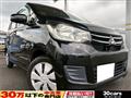 2016 Mitsubishi eK Wagon
