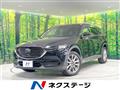 2019 Mazda CX-8