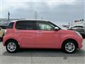 2020 Daihatsu Boon