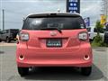 2020 Daihatsu Boon