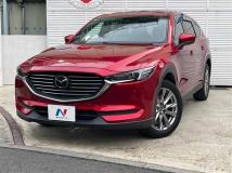 2020 Mazda CX-8