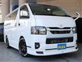 2024 Toyota Hiace Van