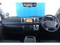 2024 Toyota Hiace Van