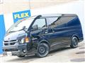 2023 Toyota Hiace Wagon