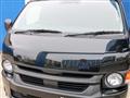 2023 Toyota Hiace Wagon