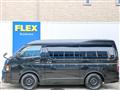 2023 Toyota Hiace Wagon