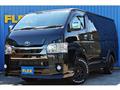 2022 Toyota Hiace Van