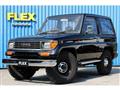 1995 Toyota Land Cruiser Prado