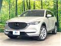 2021 Mazda CX-8