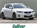 2013 Lexus CT