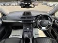 2013 Lexus CT