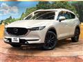 2022 Mazda CX-8