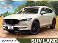 2022 Mazda CX-8