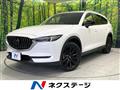 2022 Mazda CX-8