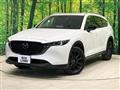 2023 Mazda CX-8