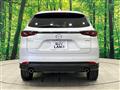 2023 Mazda CX-8