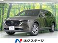 2024 Mazda CX-8