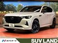 2022 Mazda Mazda Others