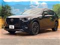 2022 Mazda Mazda Others
