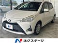 2019 Toyota Vitz