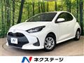 2021 Toyota Toyota Others