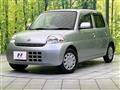 2011 Daihatsu Esse