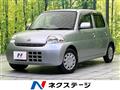 2011 Daihatsu Esse