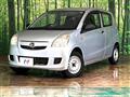 2014 Daihatsu Mira