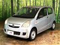 2014 Daihatsu Mira
