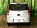 2014 Daihatsu Mira