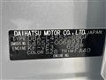 2012 Daihatsu Tant Exe