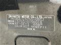 2012 Daihatsu Move Conte