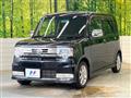 2012 Daihatsu Move Conte
