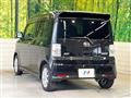 2012 Daihatsu Move Conte