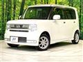 2013 Daihatsu Move Conte