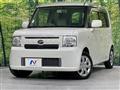 2013 Daihatsu Move Conte
