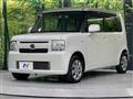 2013 Daihatsu Move Conte