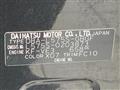 2014 Daihatsu Move Conte