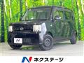 2014 Daihatsu Move Conte