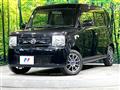 2014 Daihatsu Move Conte