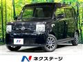 2014 Daihatsu Move Conte