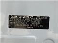 2014 Daihatsu MIRA COCOA