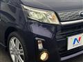 2014 Subaru Stella
